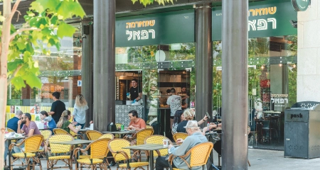 איסוף עצמי